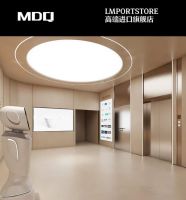 山东济南德国MDQ红星新店盛大开业