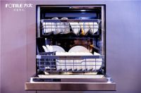 开启高端洗碗机品类新征程 2023方太洗碗机节正式启动