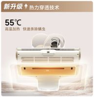 除螨必先除湿，搭载55℃热力穿透黑科技的追觅除螨仪D20 Pro惊喜上市