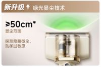 除螨必先除湿，搭载55℃热力穿透黑科技的追觅除螨仪D20 Pro惊喜上市