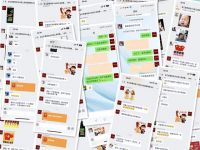 涂工匠艺术涂料线上营销季再传捷报 郴州站大获全胜