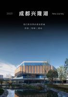 jifen 不定义丨用几分柔软我们与世界的距离