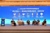 2023第八届诺贝尔奖获得者医学峰会成都开幕