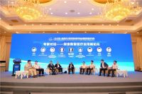 2023第八届诺贝尔奖获得者医学峰会成都开幕
