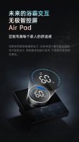Yeelight 舒适暖浴霸获中家院“母婴级家电认证”，成为风暖浴霸风向标