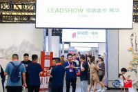 第34届上海软装展圆满落幕 | 从产业、设计、趋势，预见大软装时代的全貌