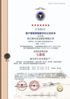 秉持开拓初心，共谋集成灶20周年铿锵发展之路！