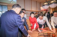 亚振全新品牌「WOODFORM」正式亮相中国国际家具展 传神写意自然美学