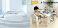 聚焦简法生活、即兴空间等趋势 京东秋季家装节家具新品日发布百款上新计划