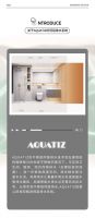 研 · 思 | AQUATIZ同层排水，提升生活幸福感