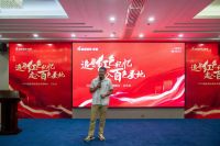 追寻红色记忆·走入百色圣地——能强瓷砖营销峰会·百色站圆满成功