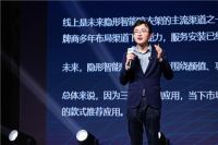 邦先生宝藏新品发布会圆满落幕,以高标准,焕新晾晒体验