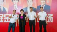 「家居一姐」设计师阿爽为金科背书！全方位亲证品牌实力