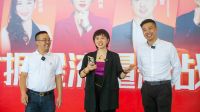 「家居一姐」设计师阿爽为金科背书！全方位亲证品牌实力
