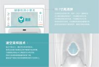 解码“人工智能+大健康早筛”赛道，遇测品牌发布会成功举办
