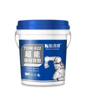展商推荐 | 高品质辅料产品+一站式交付落地解决方案，贴得稳助力产业新升级！