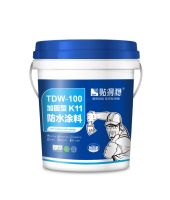 展商推荐 | 高品质辅料产品+一站式交付落地解决方案，贴得稳助力产业新升级！
