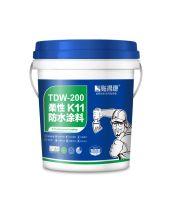 展商推荐 | 高品质辅料产品+一站式交付落地解决方案，贴得稳助力产业新升级！