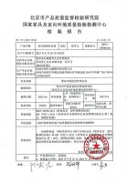 燃情来袭！银雪儿弹簧床垫引爆你的睡眠激情！