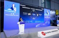 助力国人健康睡眠  2023科创赋能品牌增长(上海)论坛在沪举办