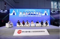 助力国人健康睡眠  2023科创赋能品牌增长(上海)论坛在沪举办