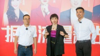 强辉✖设计师阿爽 | 产品推荐官，教您选好砖