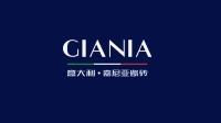 展商推荐 | GIANIA嘉尼亚瓷砖，行业首创“浮雕玉”新品高燃登场