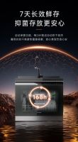 引领新风潮：火星人用“大服务”谱写行业传奇