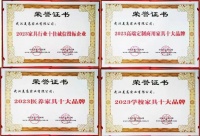 美高实业：办公家具空间呈现专家 优美空间的规划师