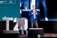 2023年度家装两会 | 东易日盛董事长陈辉：不忘初心 交付为王