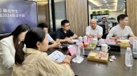 聚视界 创未来|2023大成都区域核心战略会议圆满举行
