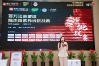 全民节能助力双碳 福临门恒温门窗《百万现金玻璃隔热隔紫外线挑战赛》媒体品鉴会圆满
