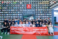 全民节能助力双碳 福临门恒温门窗《百万现金玻璃隔热隔紫外线挑战赛》媒体品鉴会圆满