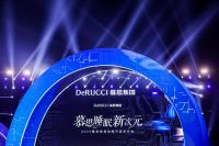 品牌+产品+服务全面升级 慕思重塑健康睡眠引领行业新次元