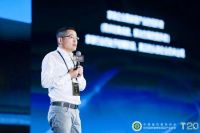 守正创新，跨越周期——第六届住宅装饰装修行业T20大会、第四届家装产业供需链大会在长沙召开