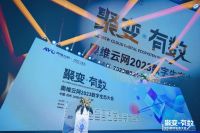 奥马冰箱斩获多项行业大奖，用匠心品质引领行业趋势!