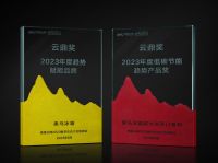 奥马冰箱斩获多项行业大奖，用匠心品质引领行业趋势!