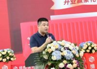 【深耕区域 趁势起航】维朗迪迪门窗沈阳第三品牌旗舰店启幕