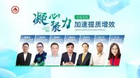 晒出百亿级市场：智能晾衣机行业创新者们的尝试、挑战与期许