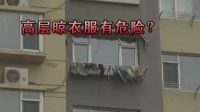 晒出百亿级市场：智能晾衣机行业创新者们的尝试、挑战与期许
