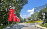 罗格朗发布逸景PLUS,以纤薄设计、自然色彩、时尚外观备受行业瞩目