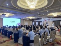 罗格朗发布逸景PLUS,以纤薄设计、自然色彩、时尚外观备受行业瞩目