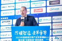 2023中国暖通空调产业发展峰会隆重召开