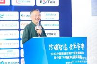 2023中国暖通空调产业发展峰会隆重召开