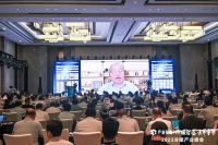 2023中国暖通空调产业发展峰会隆重召开