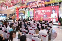 【深耕区域 趁势起航】维朗迪迪门窗沈阳第三品牌旗舰店启幕