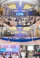 2023中国暖通空调产业发展峰会隆重召开