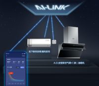 A.O.史密斯AI-LiNK“智慧生态新风套系”：让室内空气换新更“懂你”
