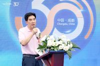挺起国货脊梁，彰显民族品牌担当！小松鼠壁挂炉四川运营中心正式成立！
