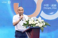 挺起国货脊梁，彰显民族品牌担当！小松鼠壁挂炉四川运营中心正式成立！